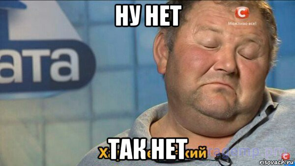 harakter-takii_134541741_orig_.jpg