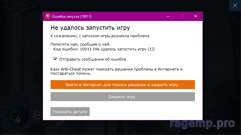 image-8.png