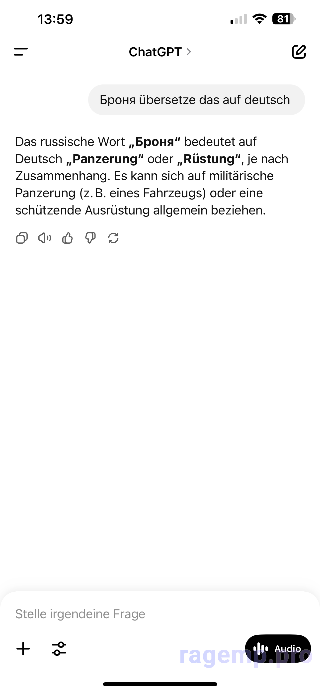 IMG_1600.png