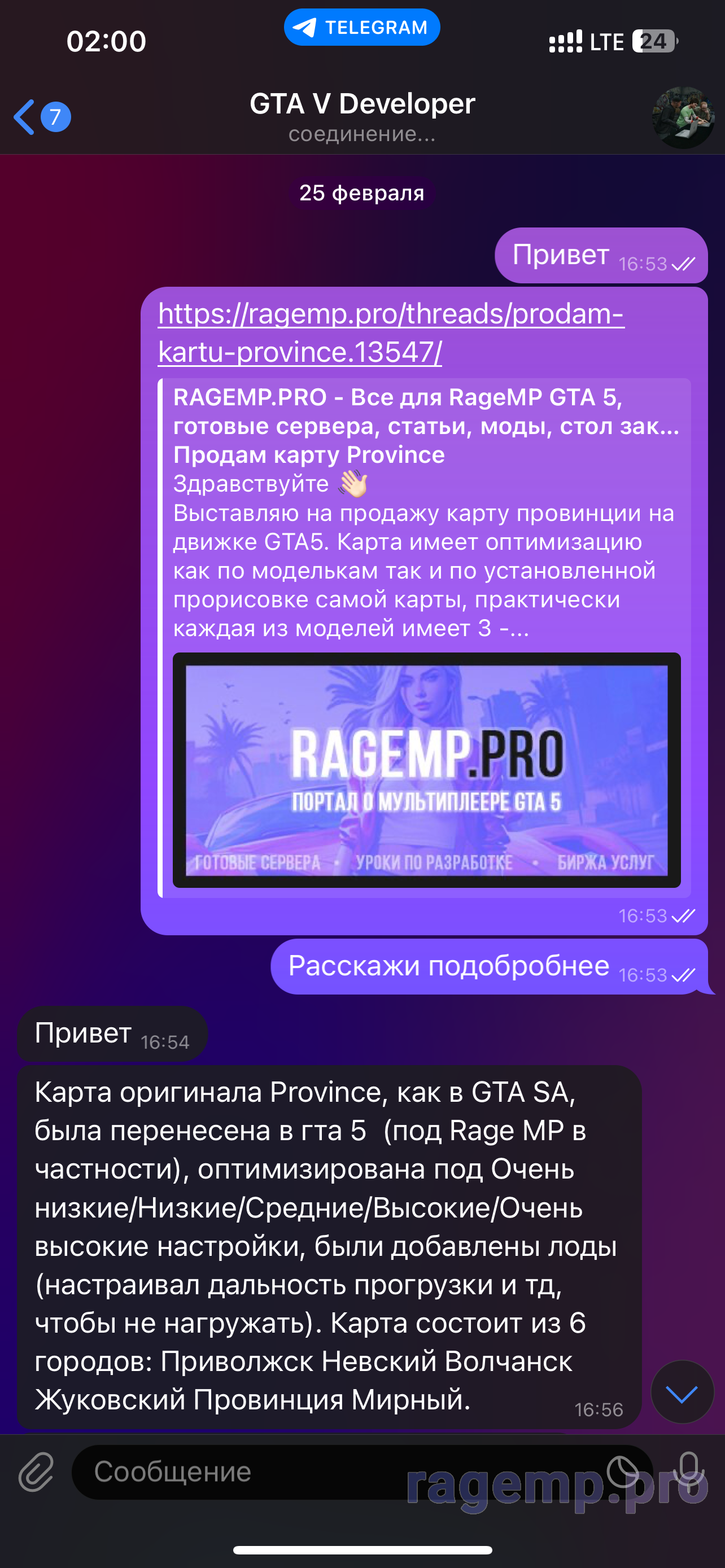 IMG_1625.PNG