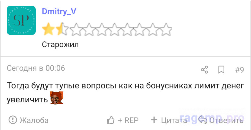IMG_1943.jpeg