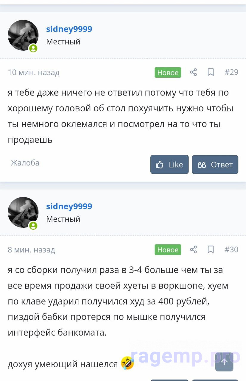 IMG_4649.jpeg