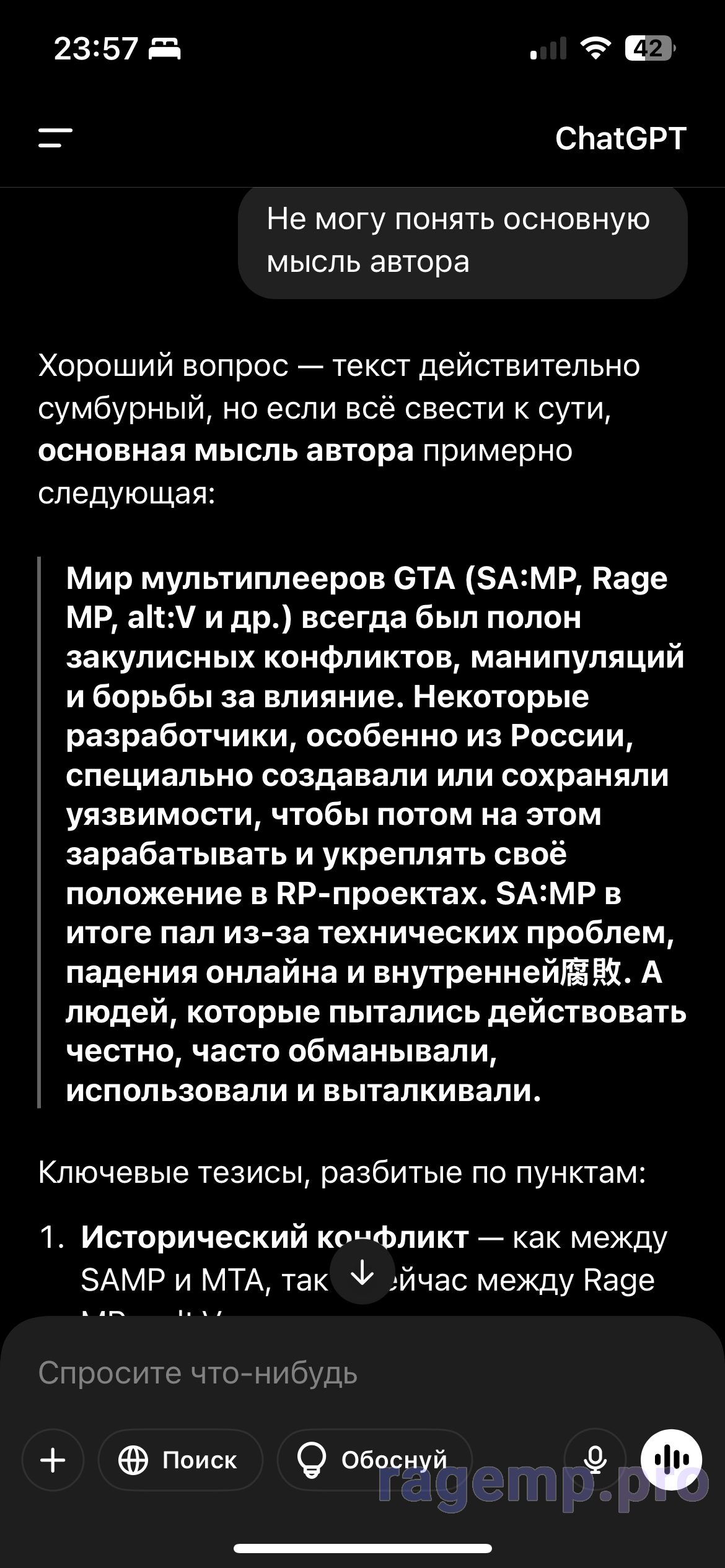 IMG_5162.png
