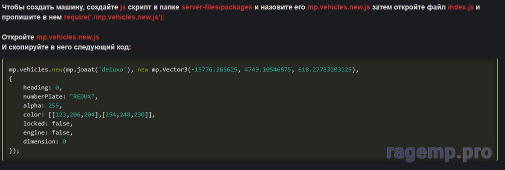 istruction.png