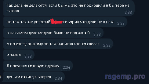 изображение_2025-08-02_060117953.png