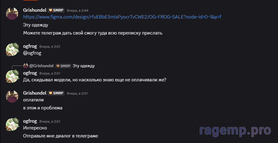 изображение_2025-08-02_183333713.png