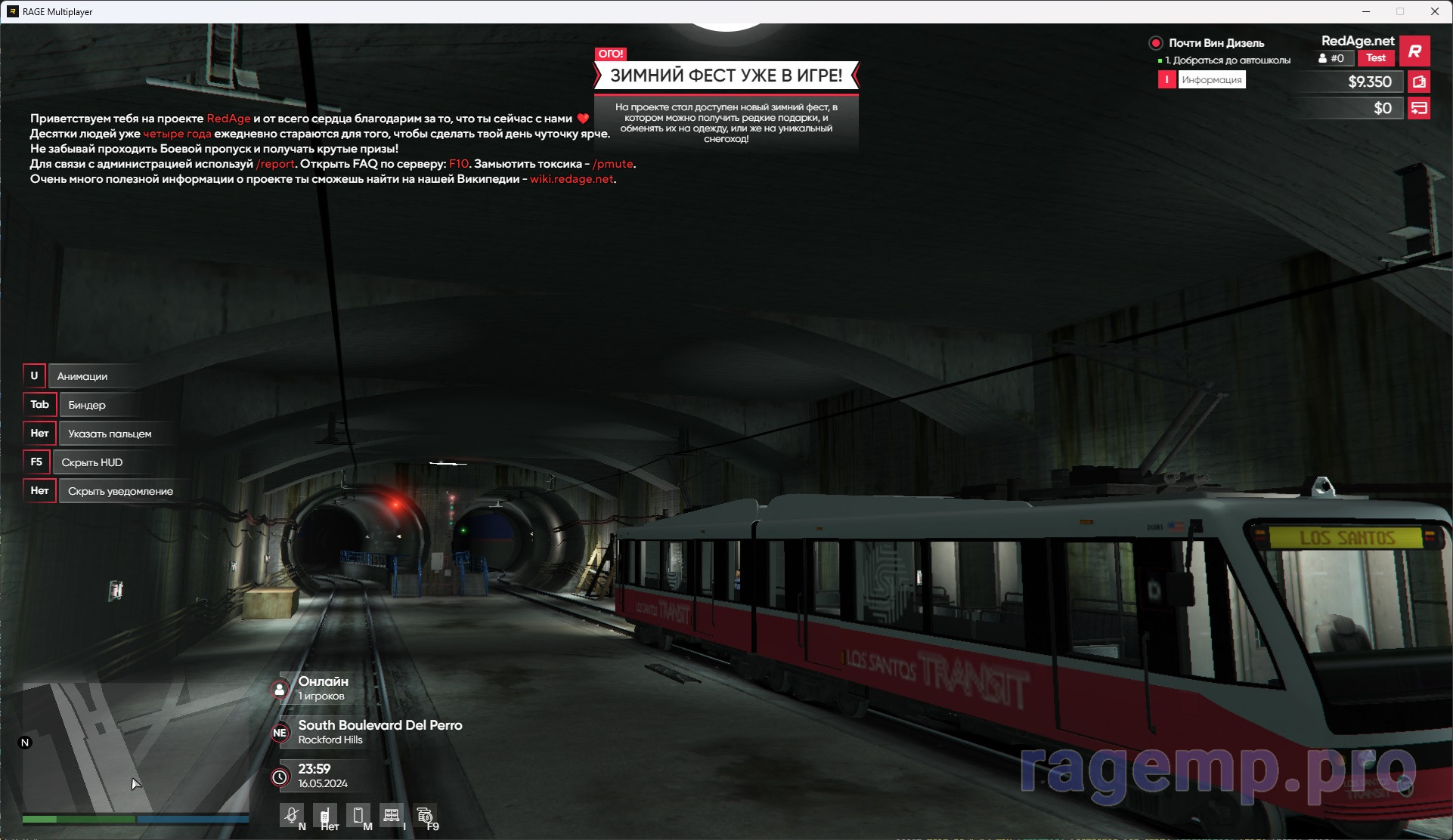 metro-redage-v3-double.jpg