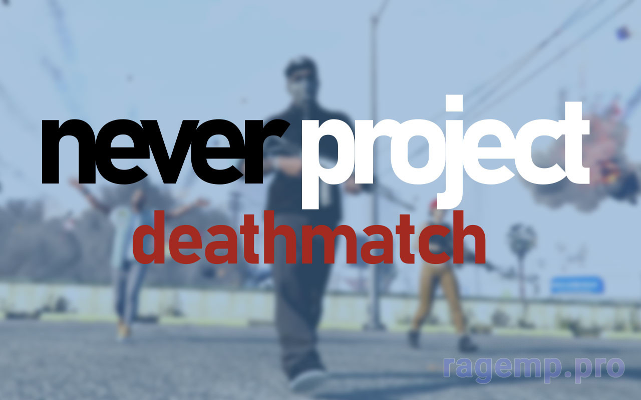 never.jpg