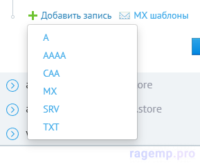 пп.PNG