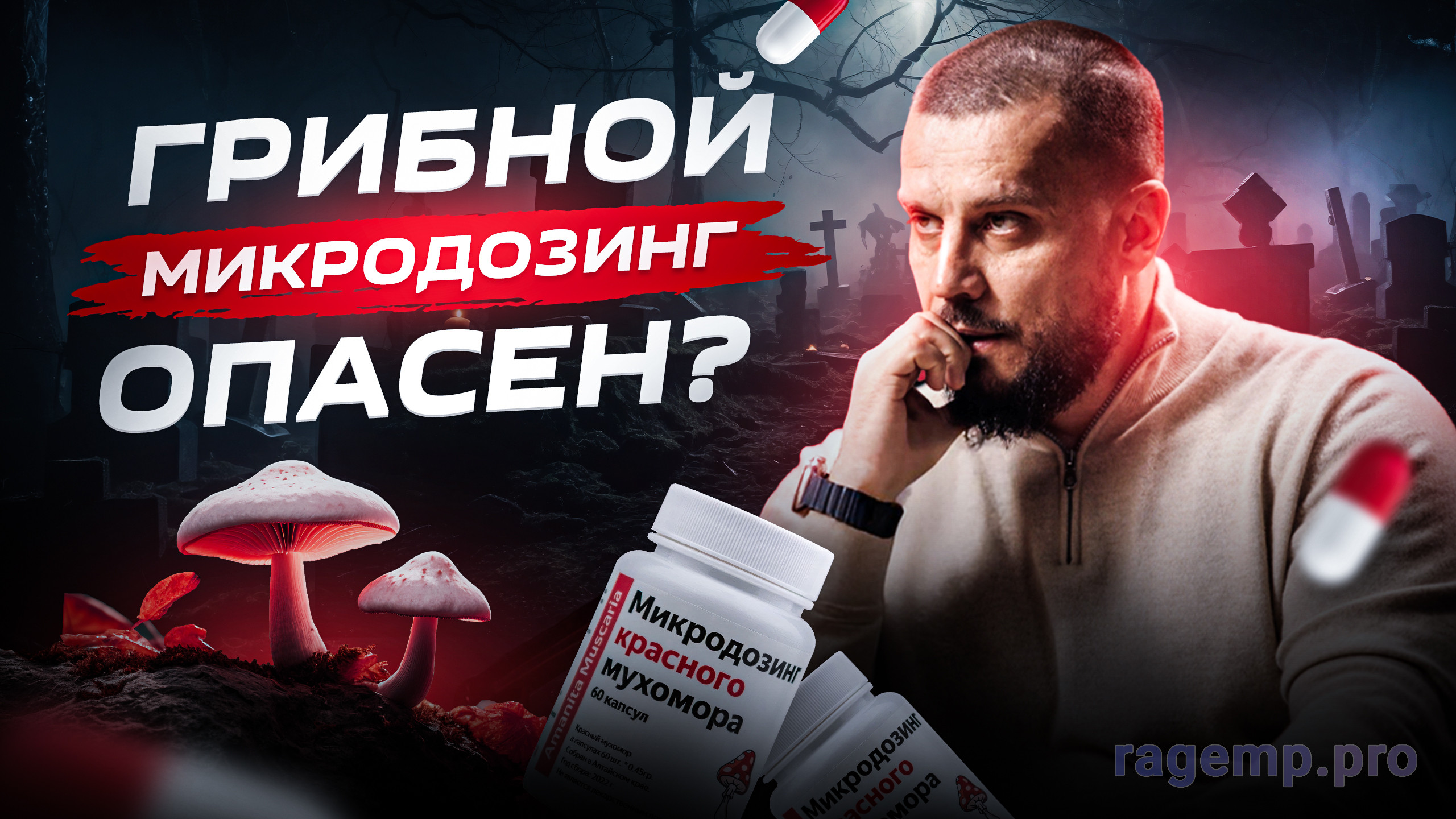 Превью (2).jpg