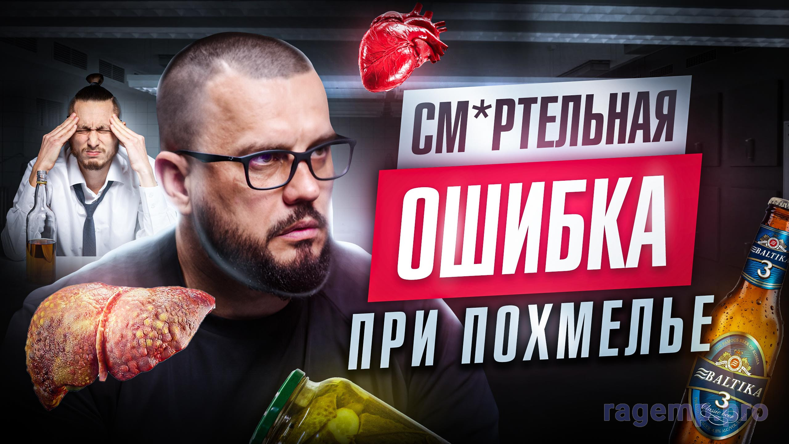 Превью (3).jpg