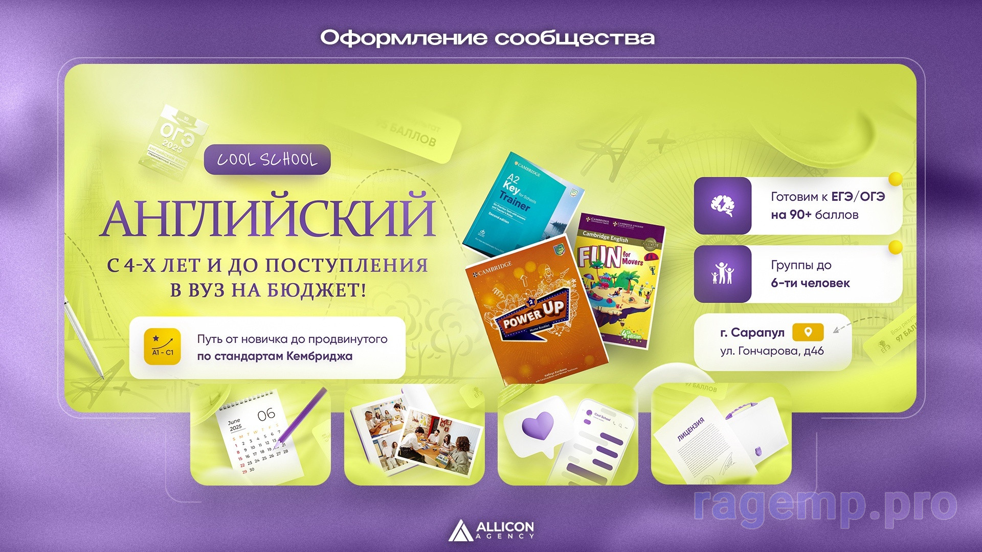 r5fKsPsobH8Dks0MxPCskVleGzEhPkqWBhqF-CoAv_80LGsnyAvWn2yKI53cmYdFs-uq9NeJieTYThev9sD82PJF.jpg