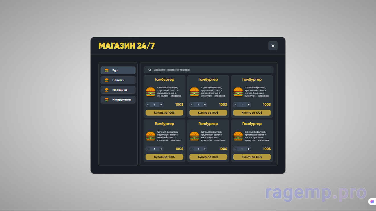 React-App-05-16-2025_09_51_PM.png