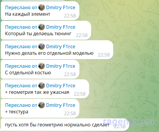 Рисунок18.png