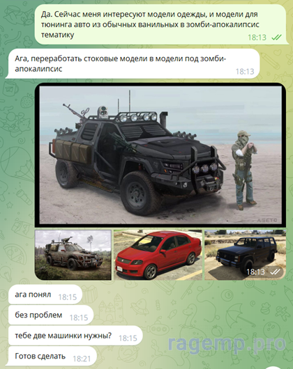 Рисунок2.png