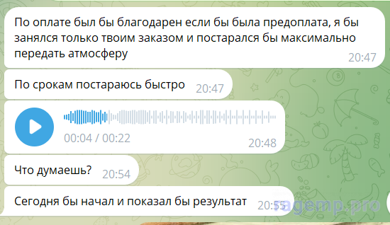Рисунок4.png