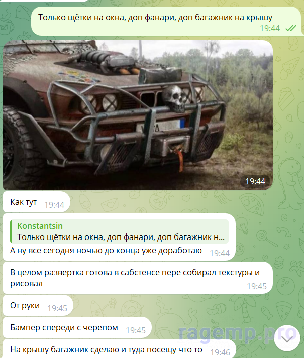 Рисунок9.png