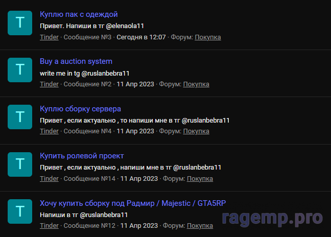 Screenshot 2023-07-06 160240.png