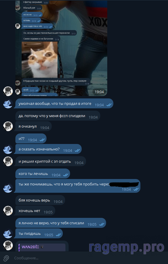 Screenshot 2025-08-03 190815.png