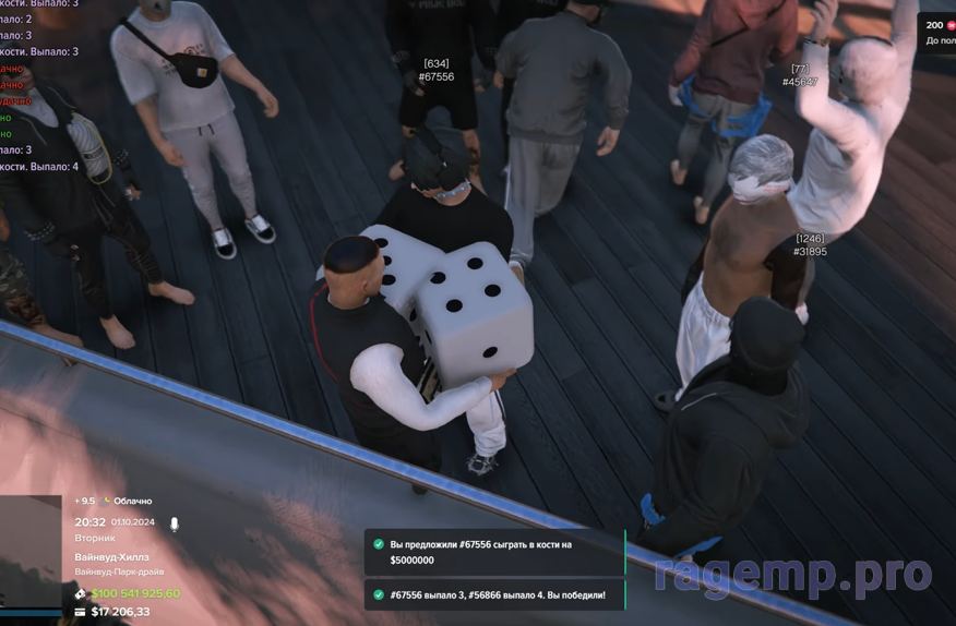 Screenshot 2025-12-07 142610.png