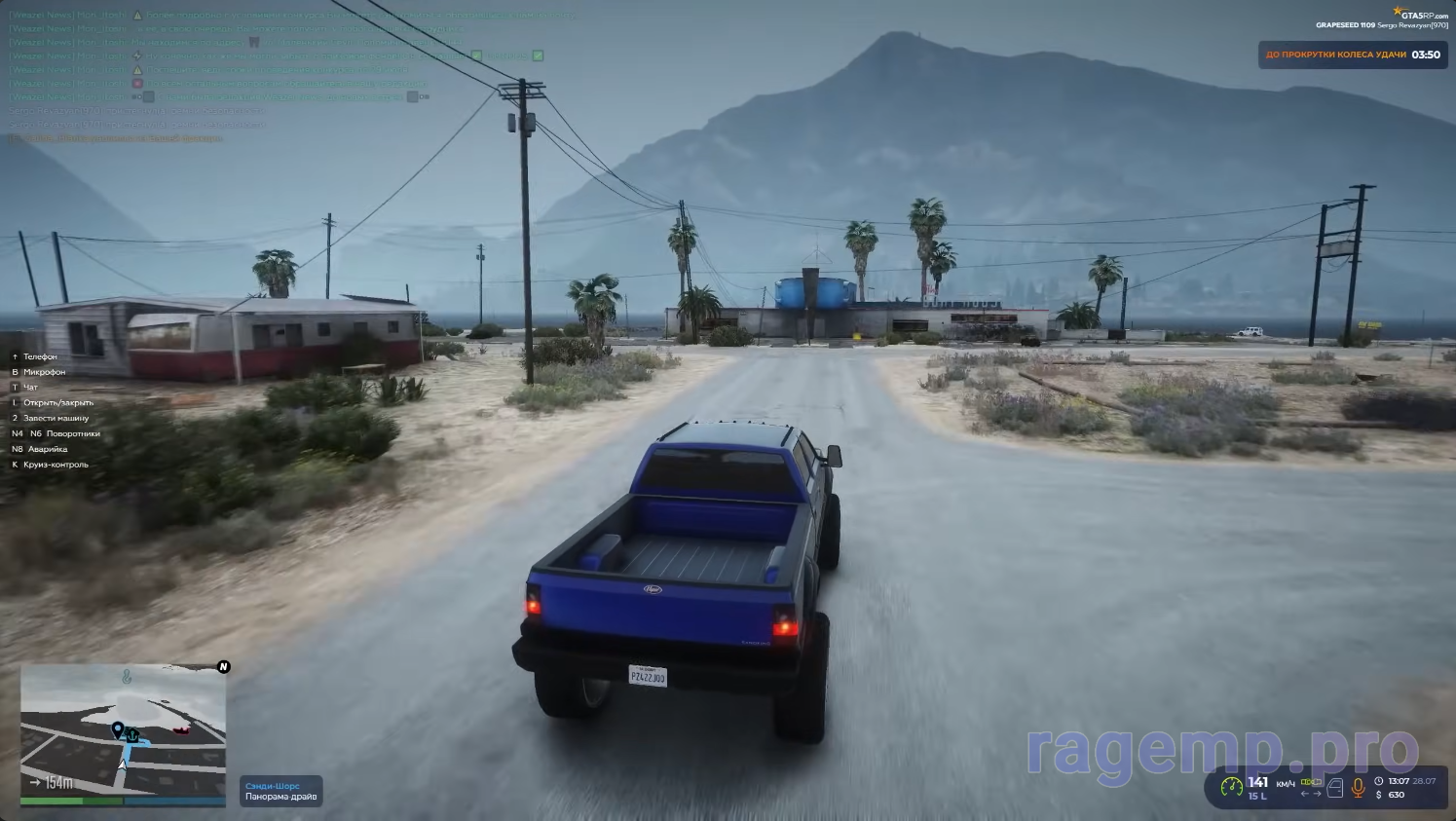 Screenshot 2026-02-20 091447.png