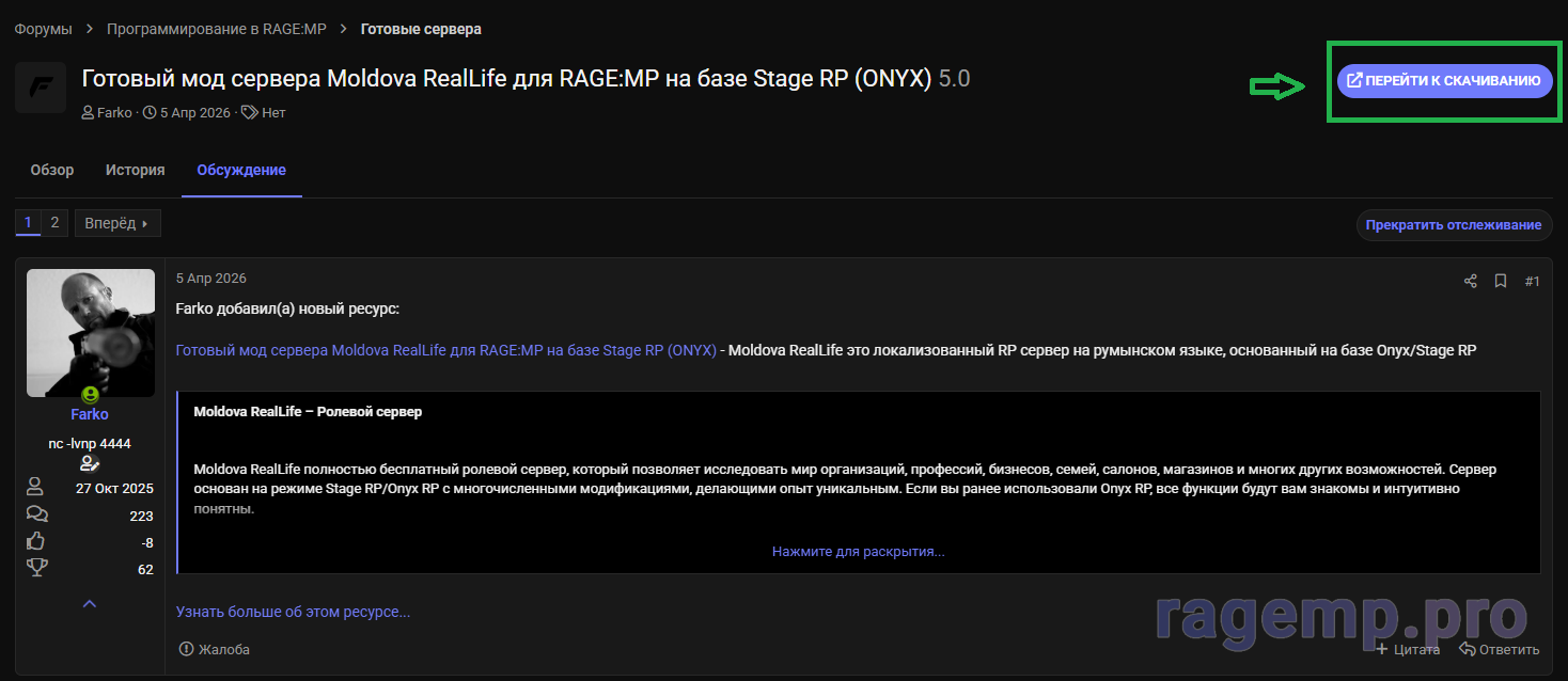 Screenshot 2026-04-17 174759.png