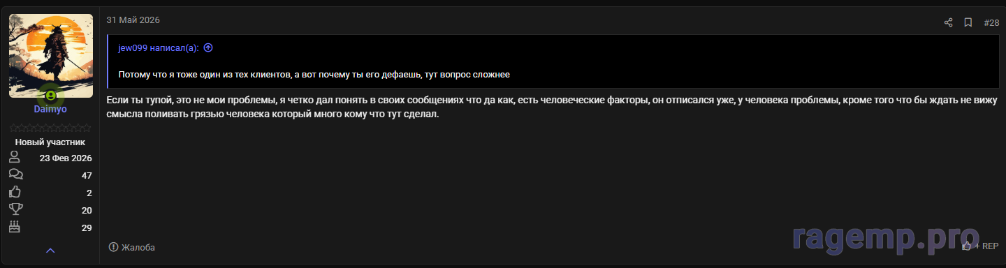 Screenshot 2026-06-26 143013.png