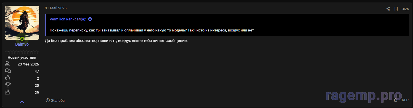 Screenshot 2026-06-26 143023.png