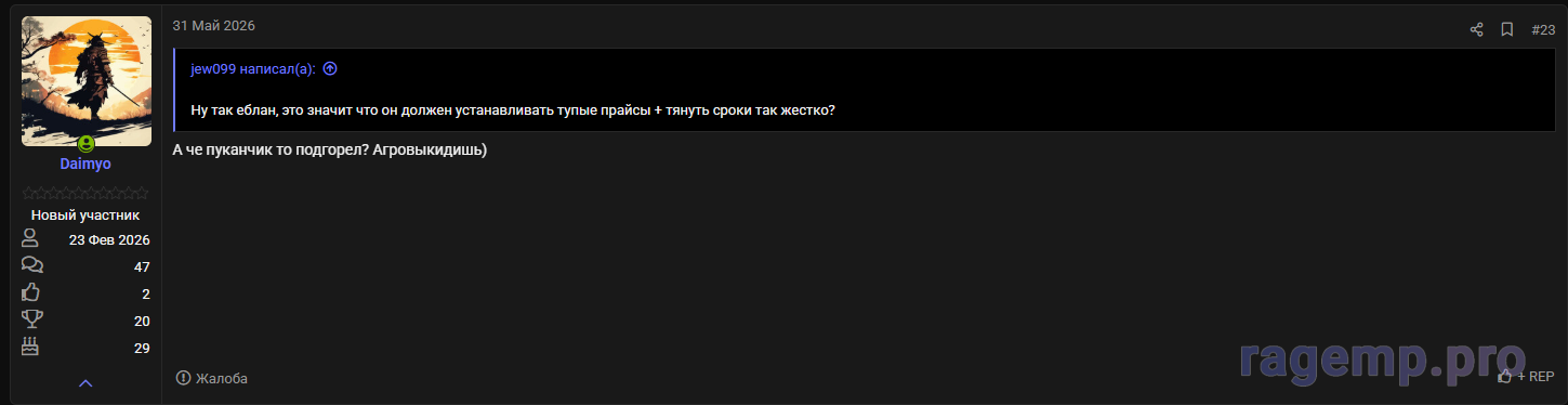 Screenshot 2026-06-26 143033.png