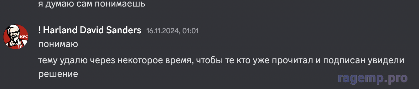 Screenshot at Aug 03 14-36-48.png