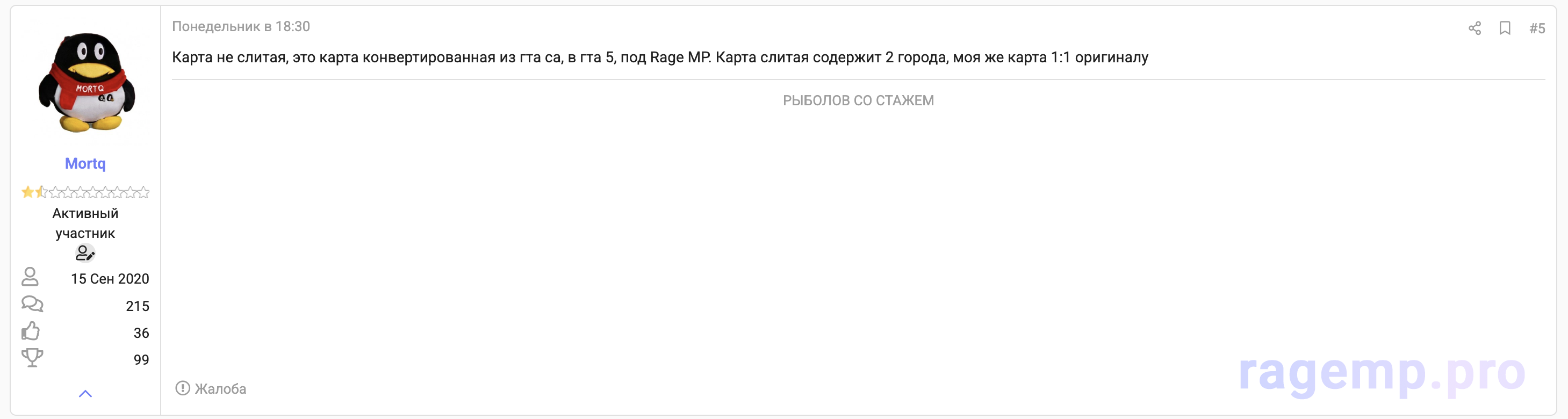 Screenshot at Feb 26 20-35-23.png