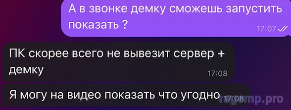Screenshot at Feb 26 20-39-13.png