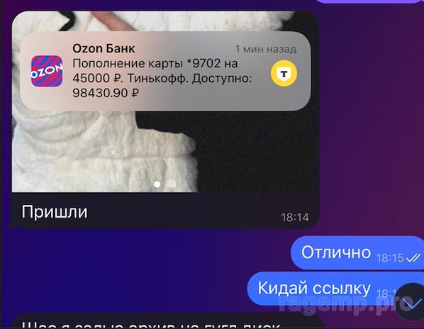 Screenshot at Feb 26 20-47-42.png