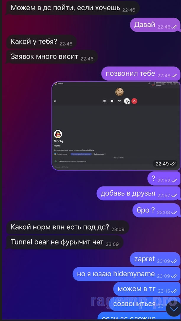 Screenshot at Feb 26 21-51-54.png