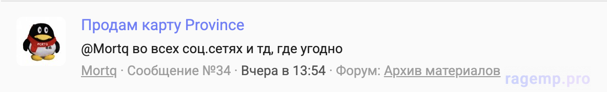 Screenshot at Feb 26 22-36-37.png