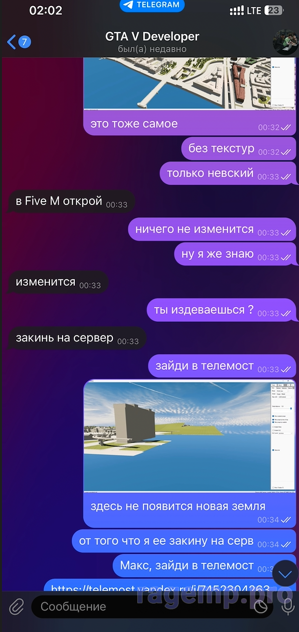 Screenshot at Feb 26 22-42-50.png