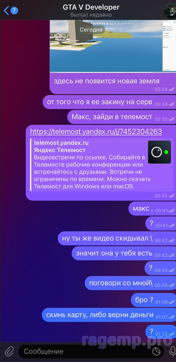 Screenshot at Feb 26 22-43-49.png