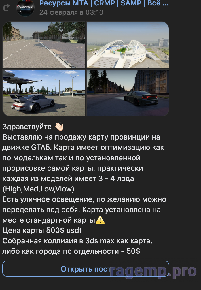 Screenshot at Feb 26 22-50-40.png