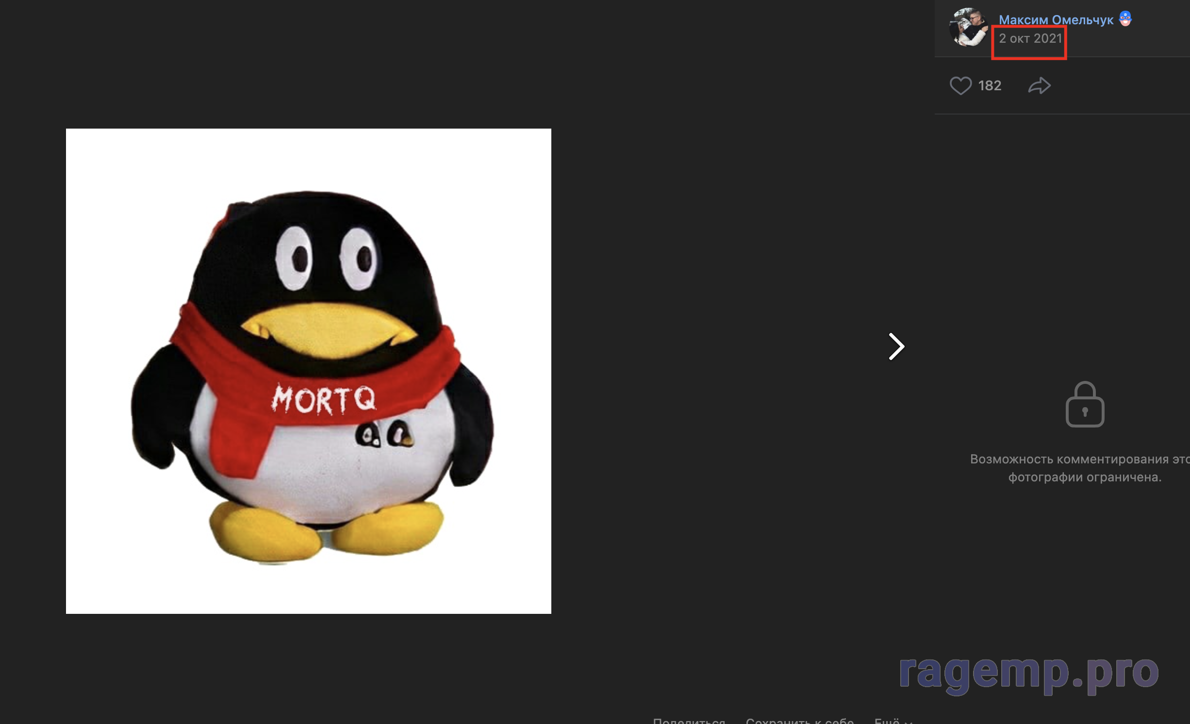 Screenshot at Feb 26 23-05-31.png