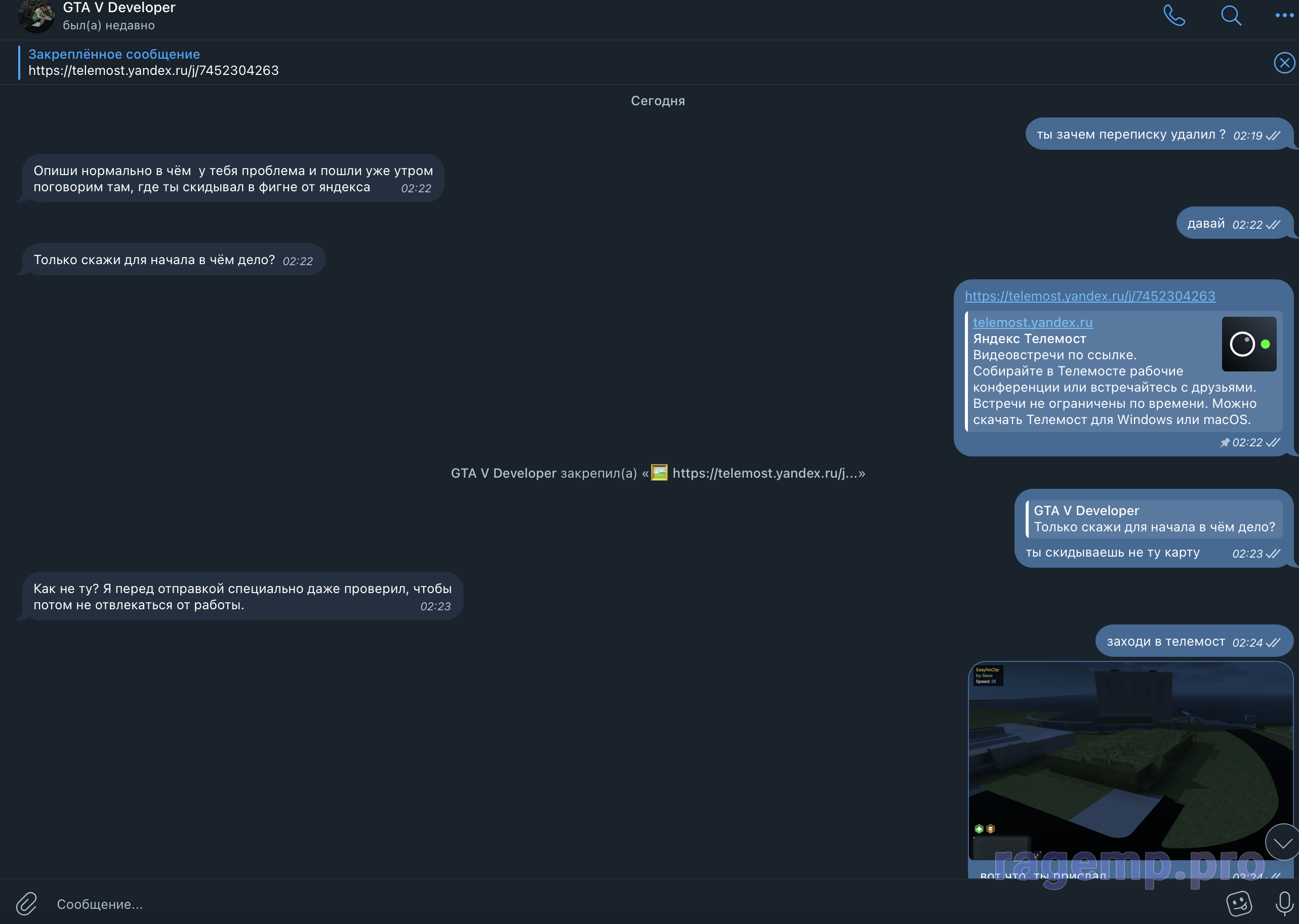 Screenshot at Feb 26 23-13-39.png