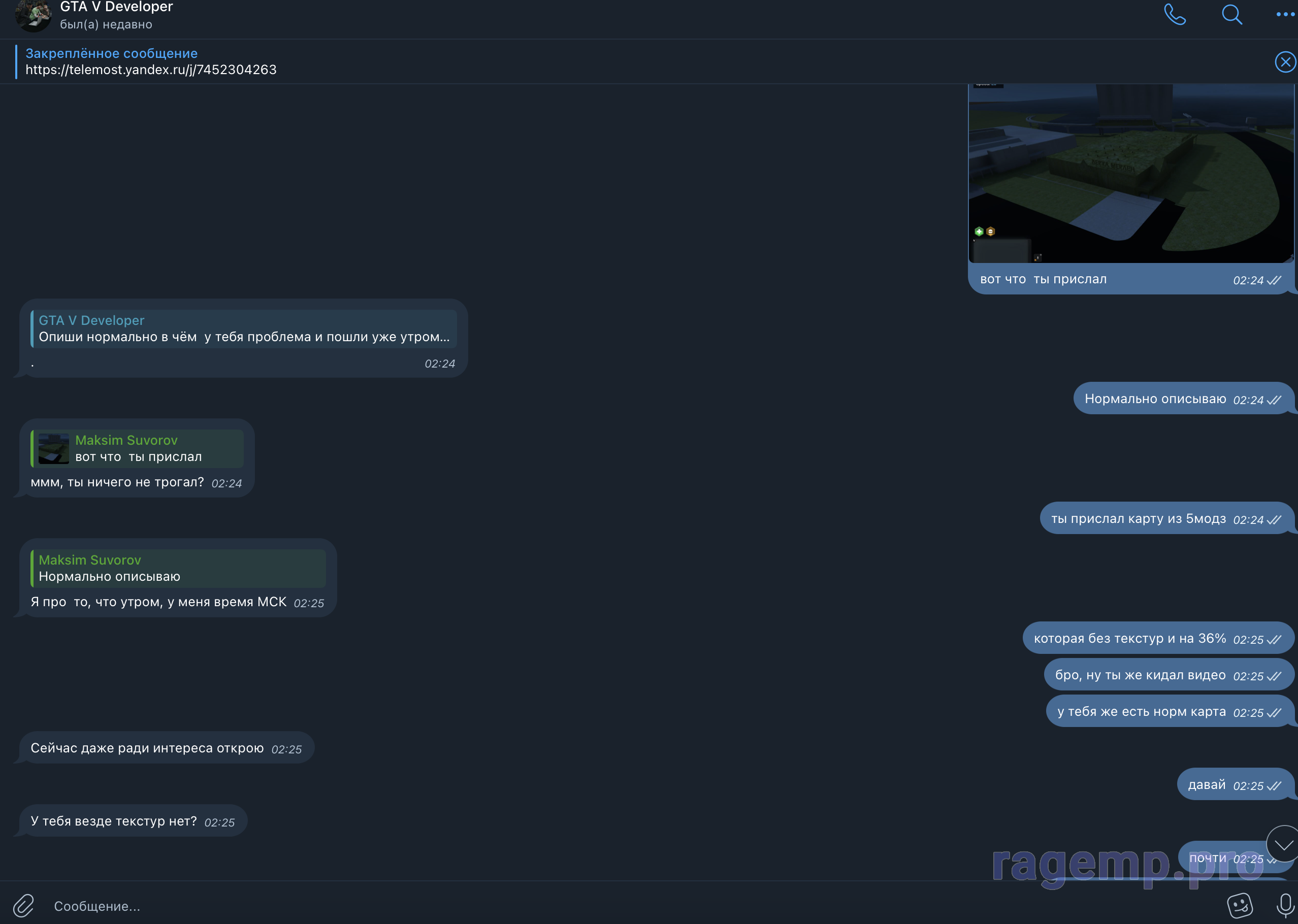 Screenshot at Feb 26 23-14-15.png