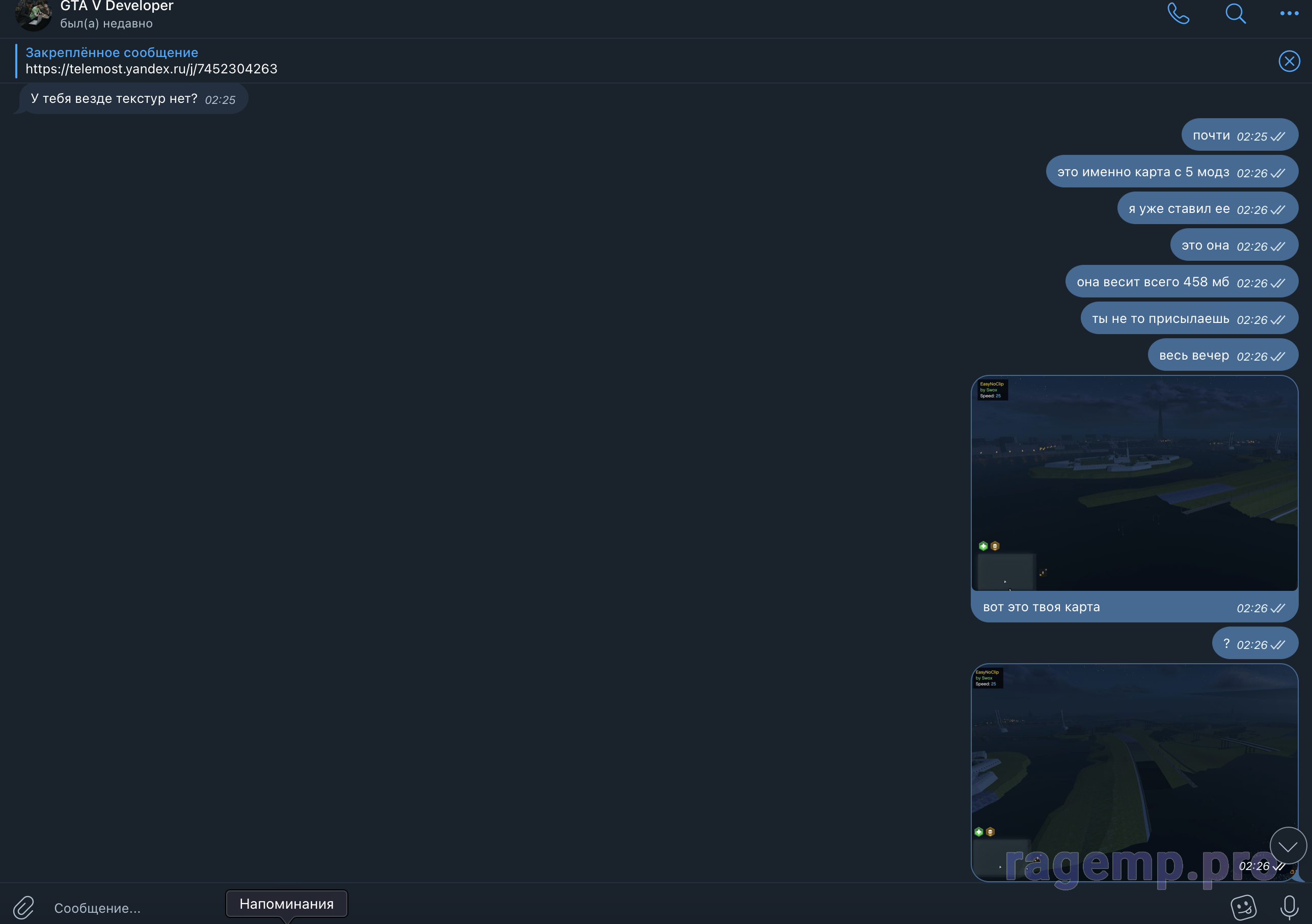 Screenshot at Feb 26 23-14-53.png