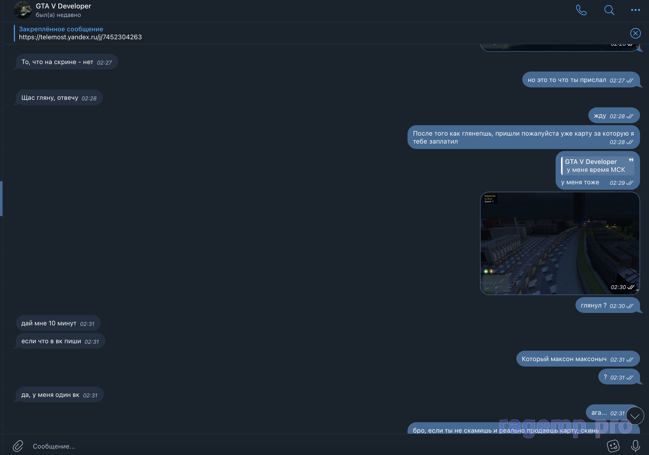 Screenshot at Feb 26 23-15-30.png
