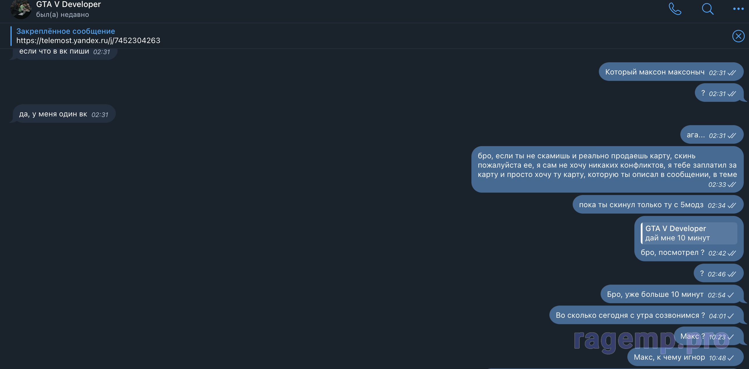 Screenshot at Feb 26 23-17-06.png
