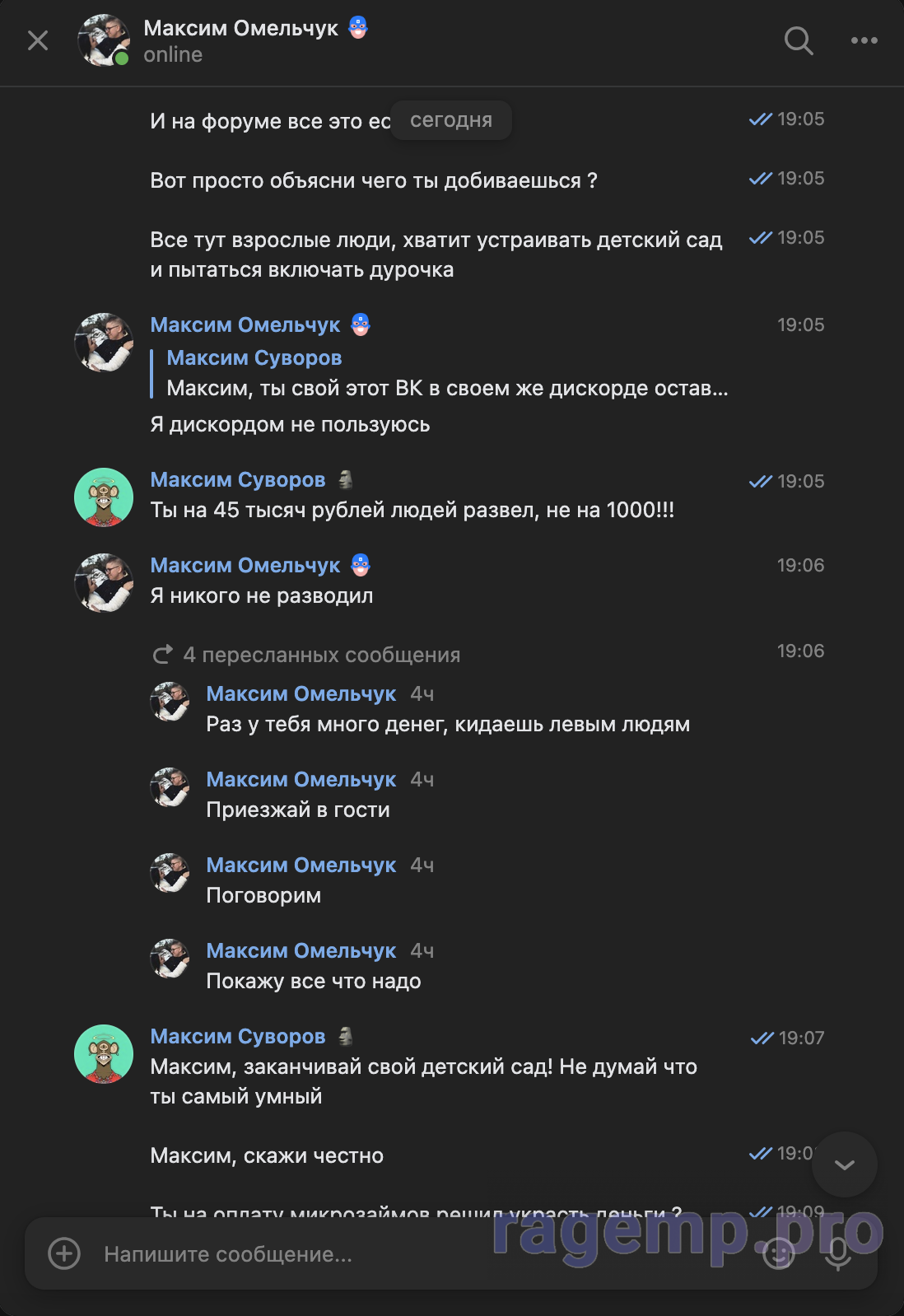 Screenshot at Feb 26 23-44-04.png