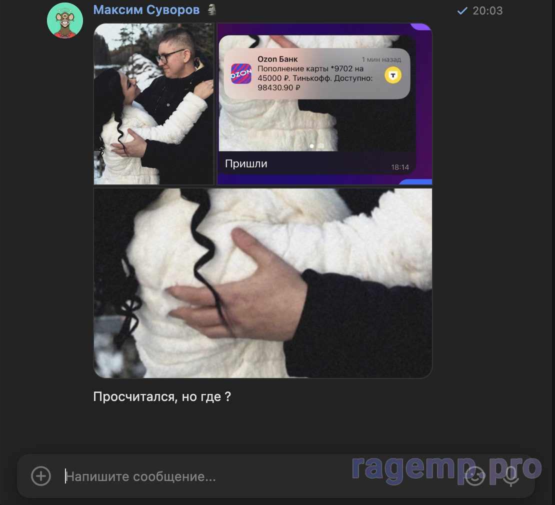 Screenshot at Feb 26 23-44-54.png