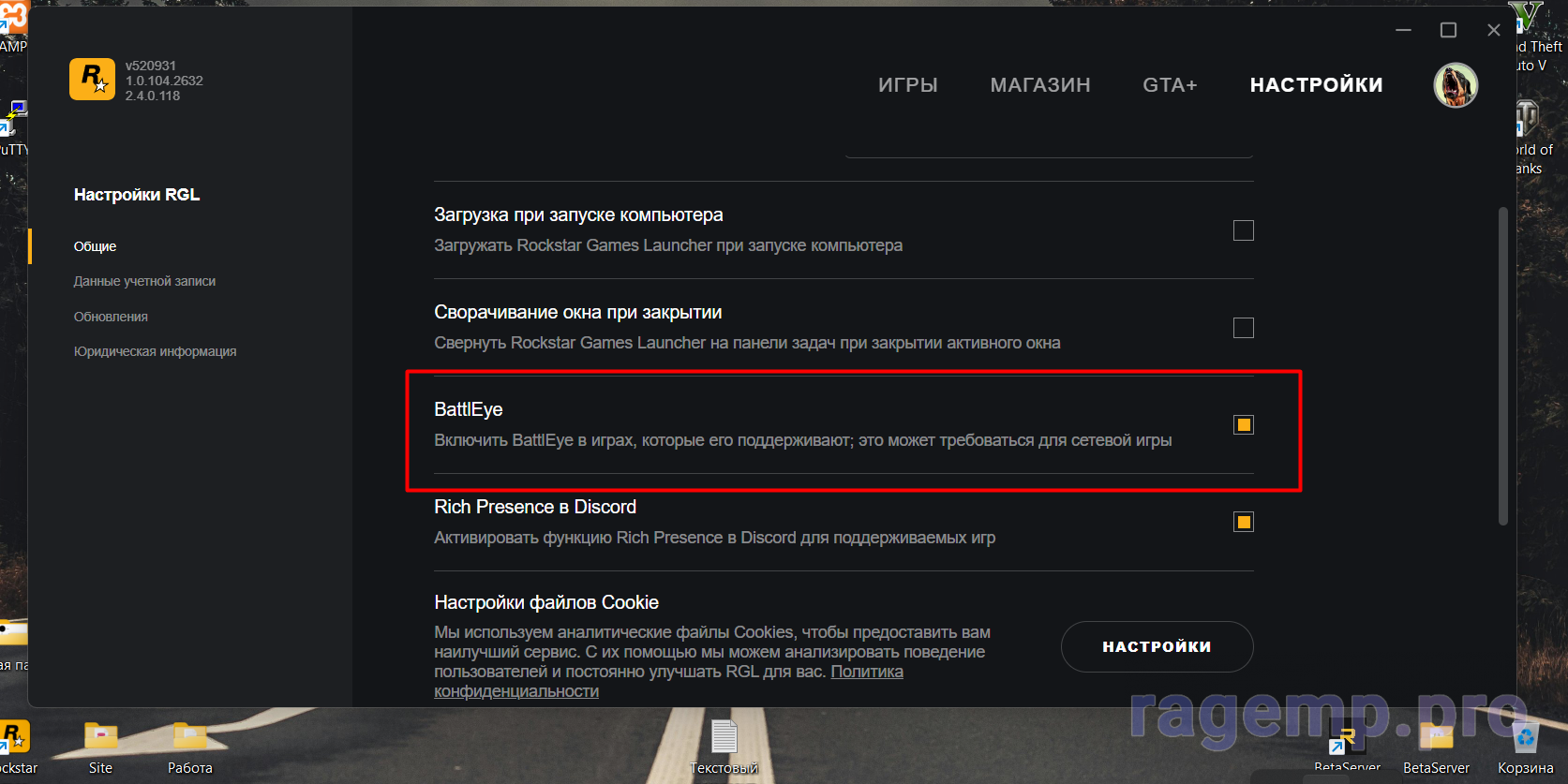 Screenshot_1.png