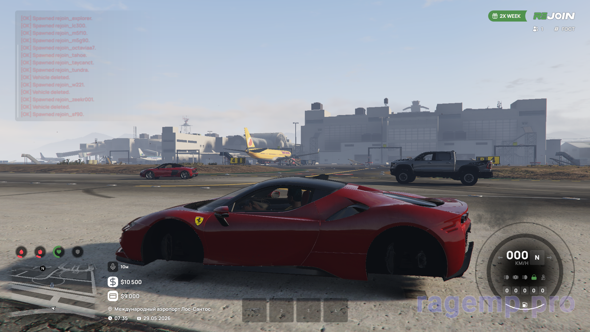 Screenshot_1.png