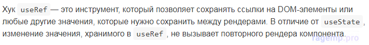 Screenshot_12.png