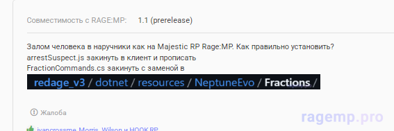 Screenshot_13.png